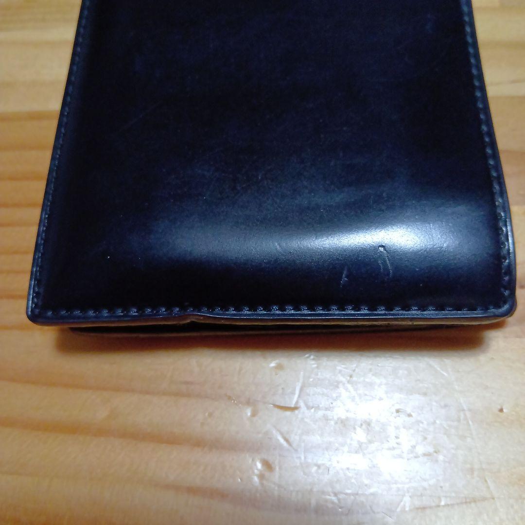 B&BGANZO 二つ折り財布