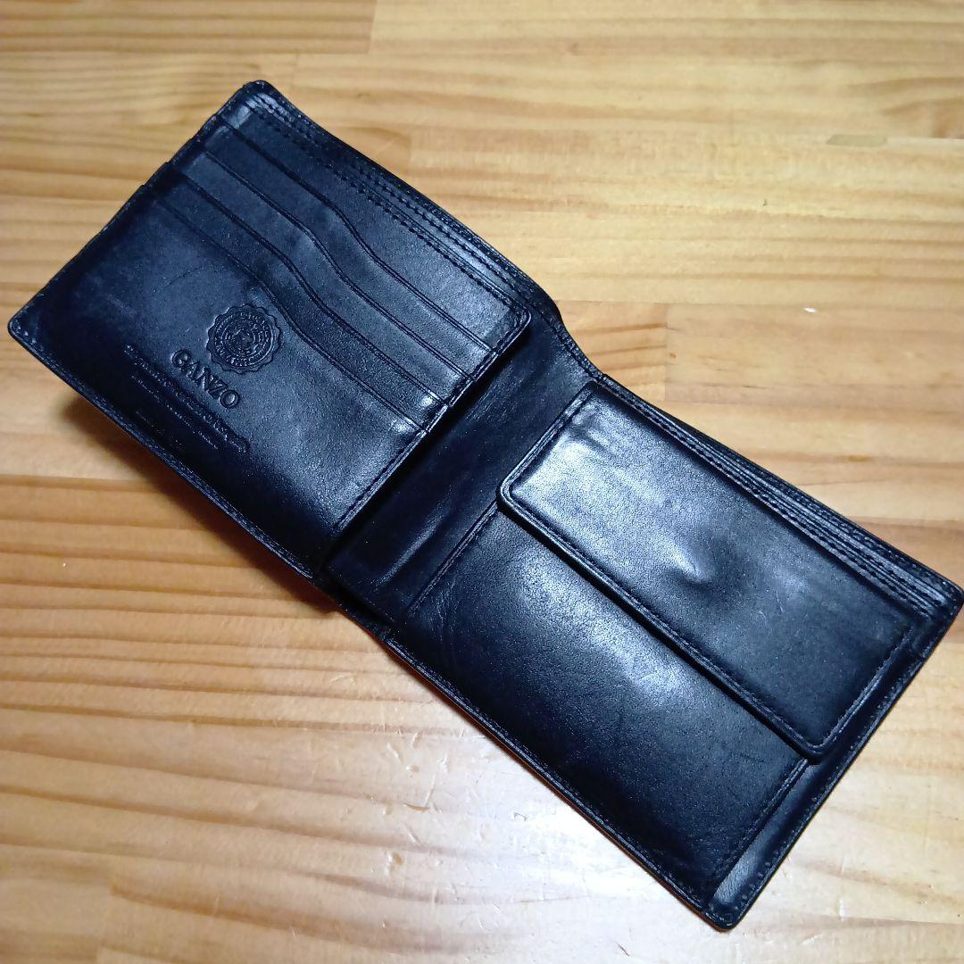 B&BGANZO 二つ折り財布