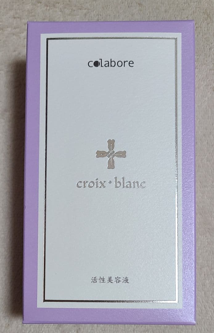 新品 コラボレ クロワ・ブラン　バイポーラアクアジェル