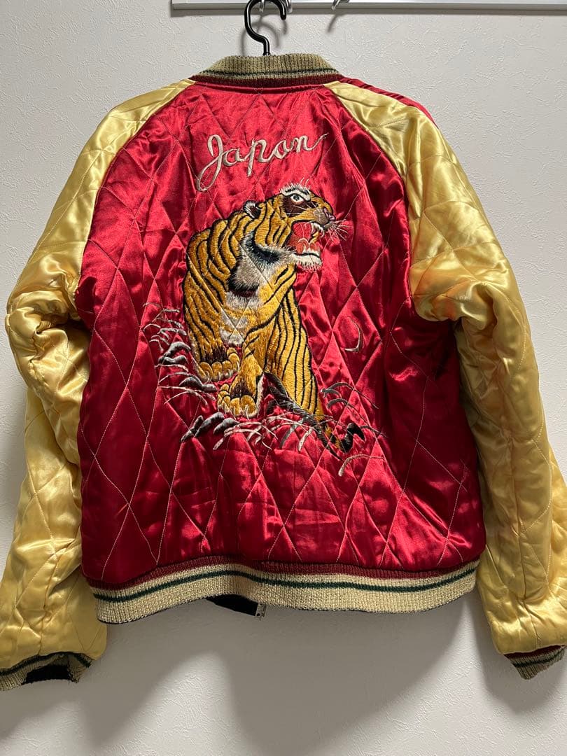 おすし　 虎刺繍 赤金 スカジャン