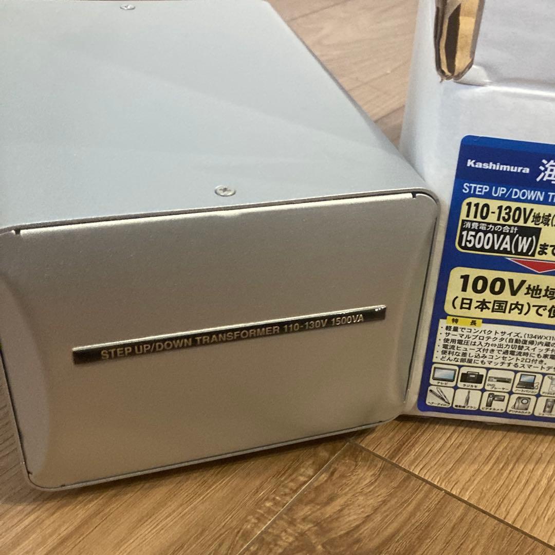 Kashimura NTI-149変圧器 1500VA⭐︎動作確認のみ⭐︎カシムラ