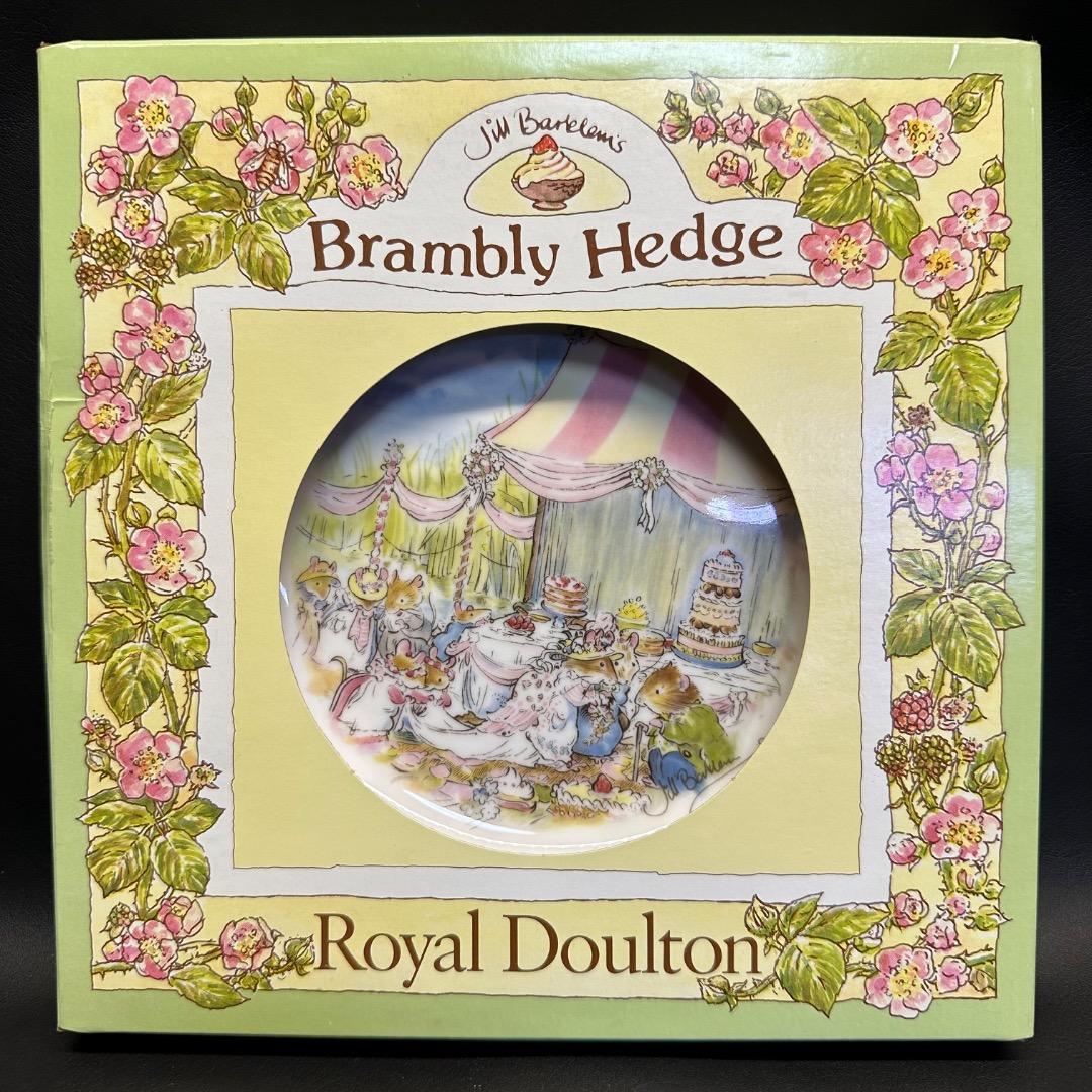 ♡※前Gc1006 未使用保管品 ブランブリーヘッジ ロイヤルドルトン プレート