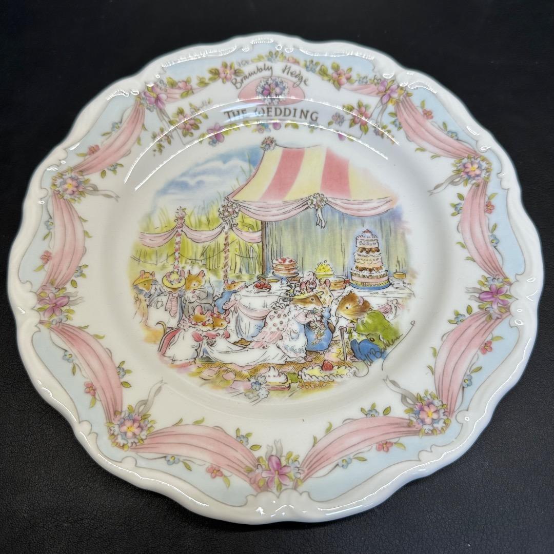 ♡※前Gc1006 未使用保管品 ブランブリーヘッジ ロイヤルドルトン プレート