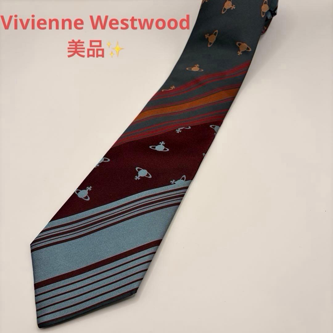 【美品✨】Vivienne Westwood ネクタイ オーブ ストライプ