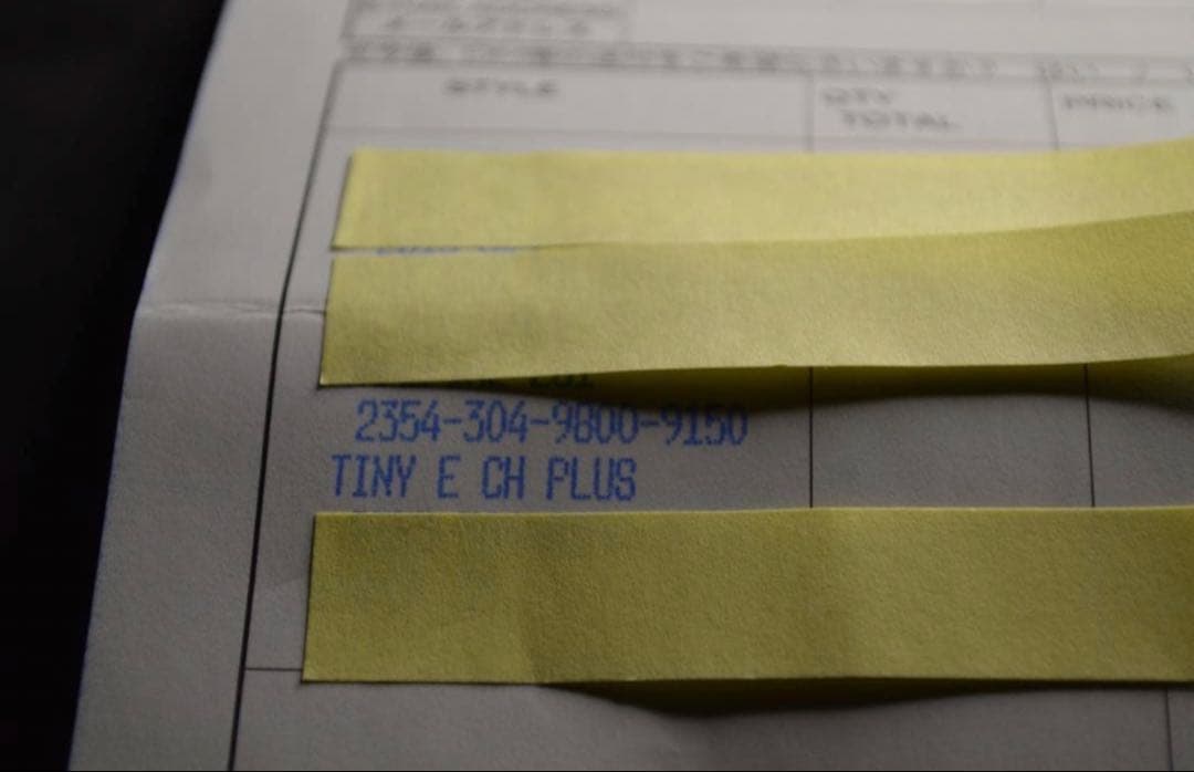 Chrome Hearts 13リンクタイニーE CH プラス ブレスレット