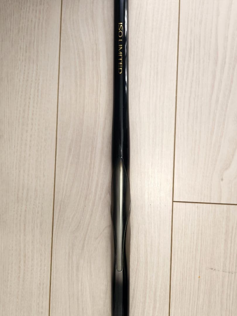 【美品】シマノ 09イソリミテッド マイティブロウ 1.5-530