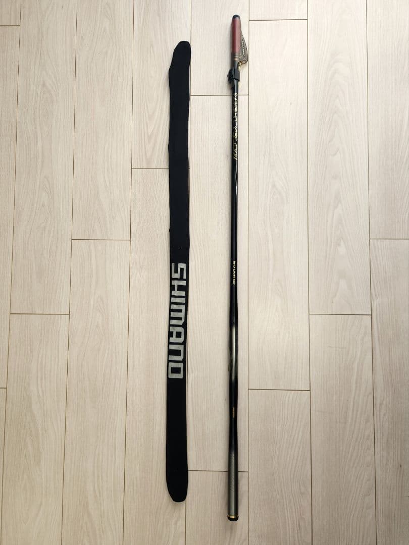 【美品】シマノ 09イソリミテッド マイティブロウ 1.5-530