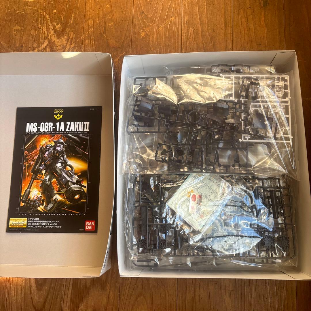 MG黒い三連星ザクVer2