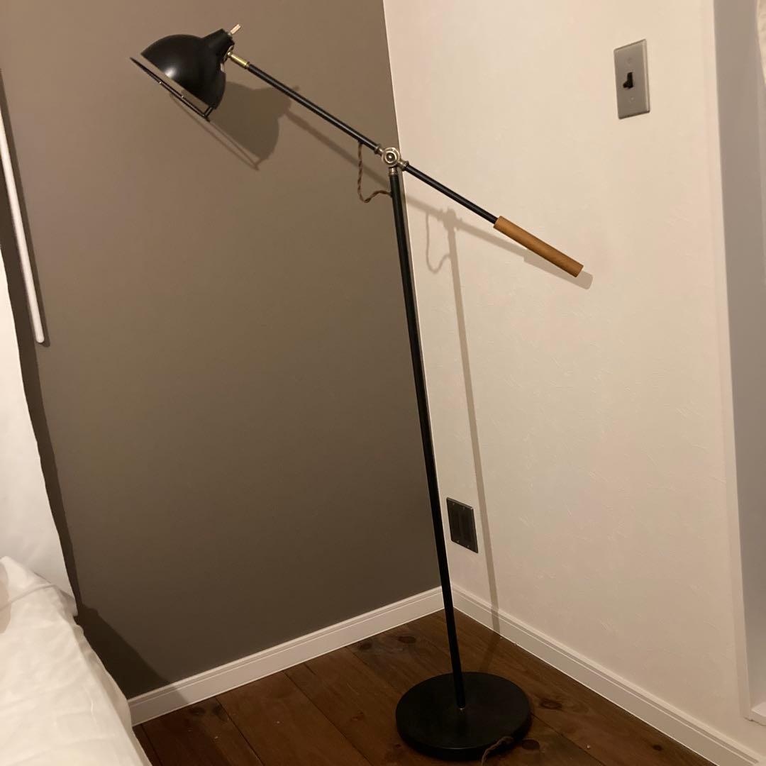 インターフォルム ジェラルド フロアライト フロアランプ