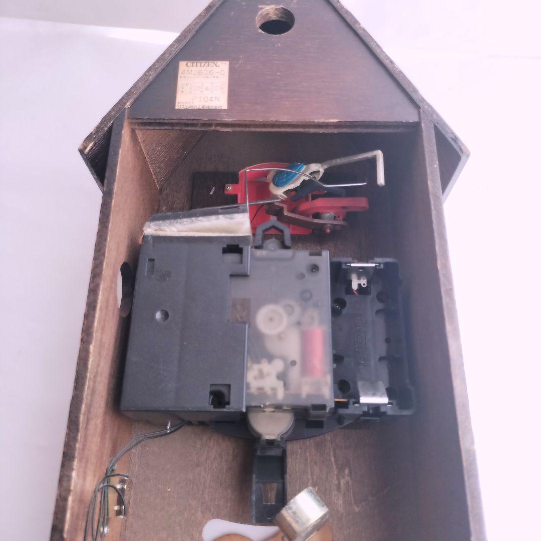 シチズン 鳩時計 現状販売　ジャンク品　木製鳩時計　カッコークロック