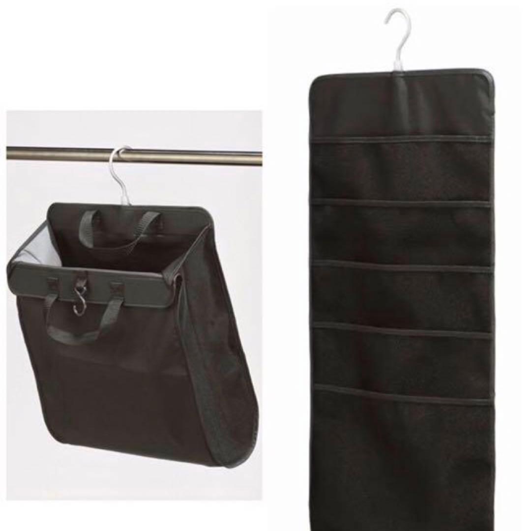 無印　吊るせる収納　無印良品