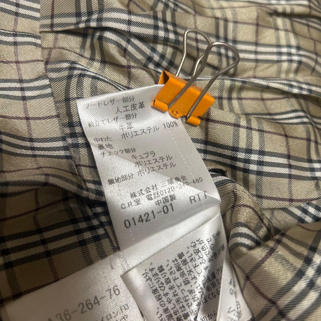 美品　BURBERRY BLUE LABEL ダッフルコート 40サイズ　S相当