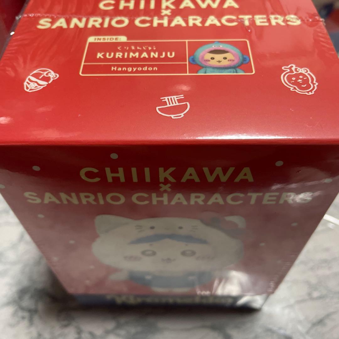 ちいかわ　サンリオキャラクターズ　Kiramekko コンプリートセット　6種類