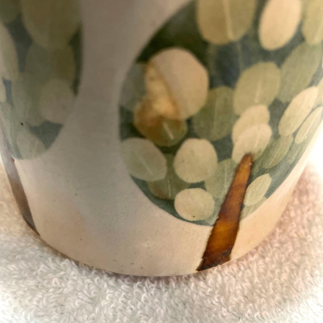 KIYATA キャニスター くま クマ 熊