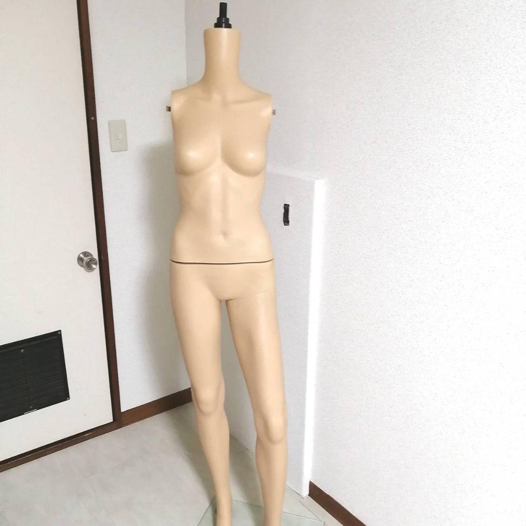 【茶髪女性】新品　全身トルソー　全身マネキン