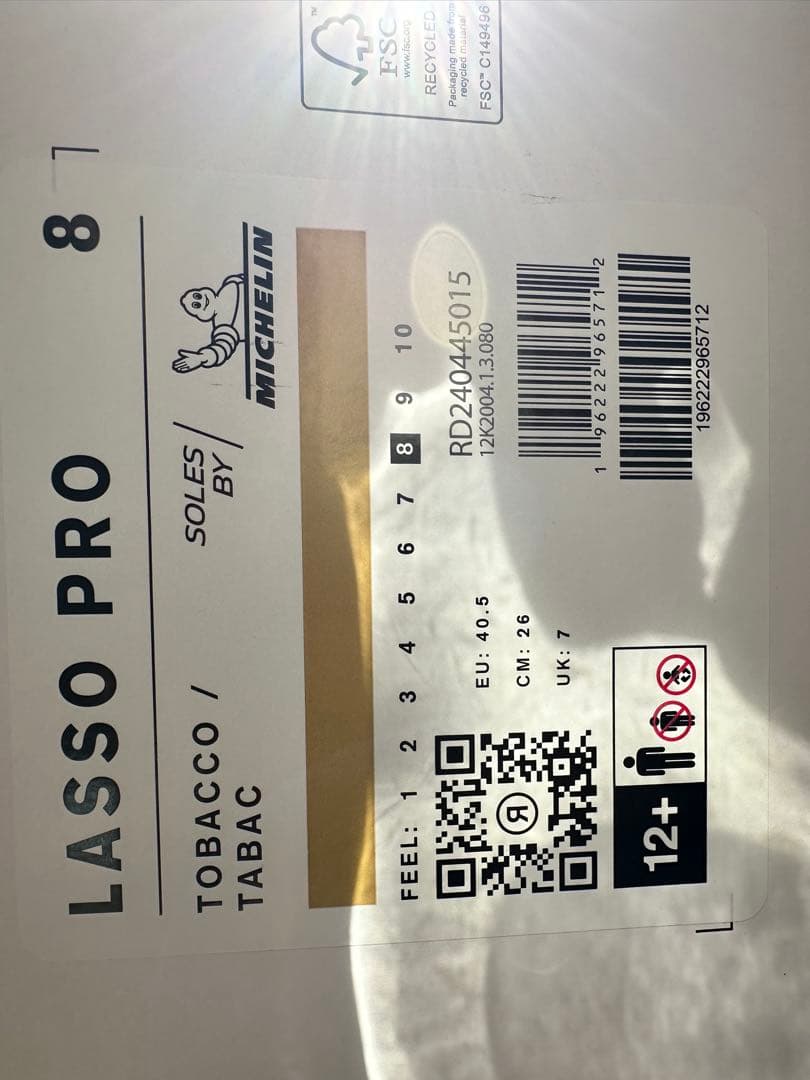 Lasso Pro スノーボードブーツ 8