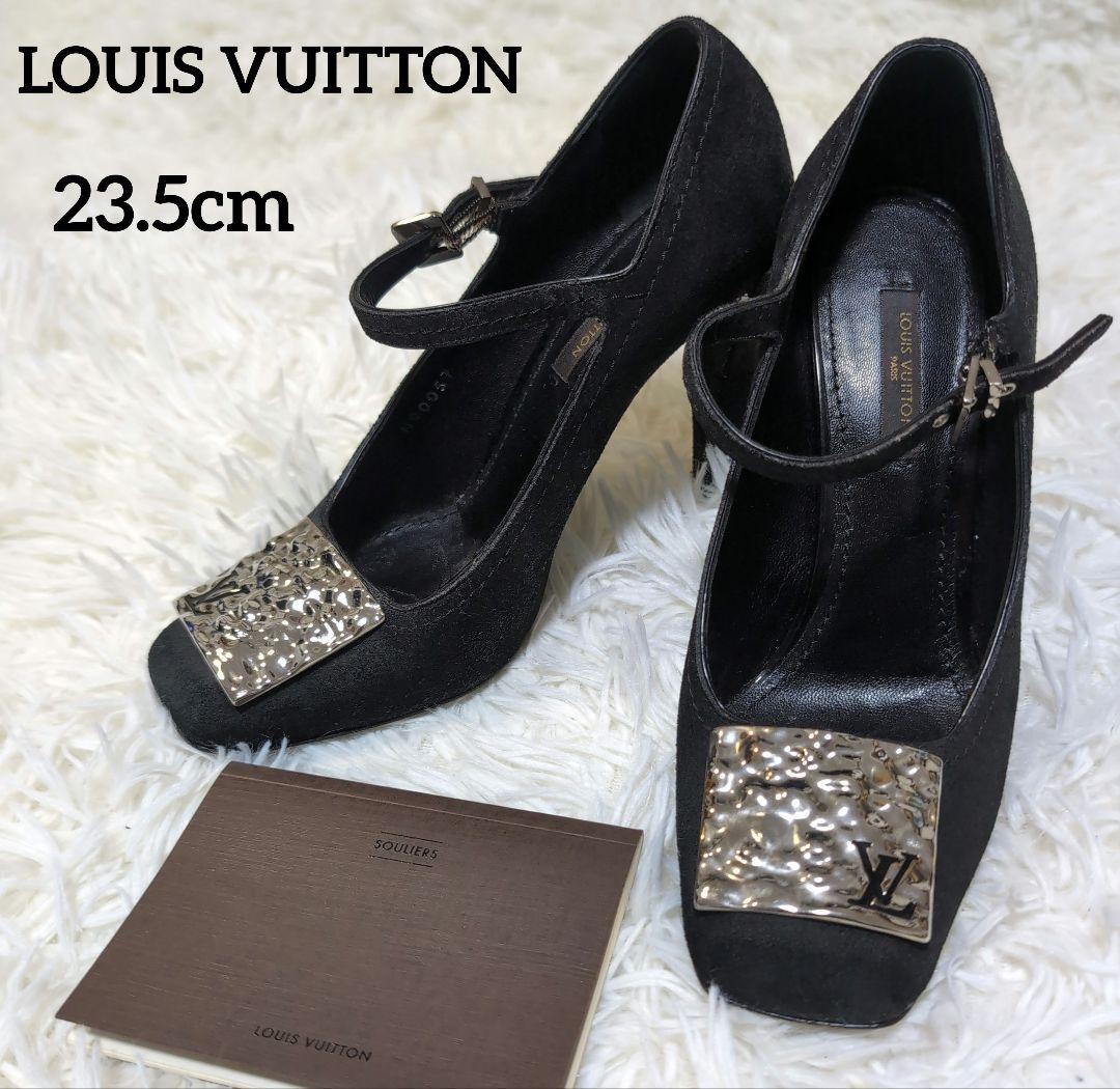LOUIS VUITTON スエードレザー パンプス 36 1/2 23.5cm