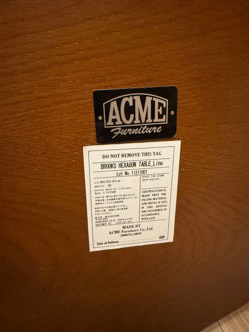 美品　【ACME Furniture】BROOKS HEXAGON TABLE