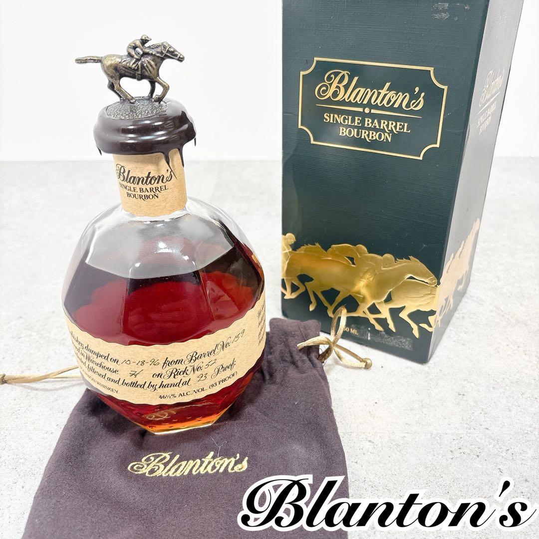 Blanton's ブラントン シングルバレル ウイスキー 750ml 元箱付②