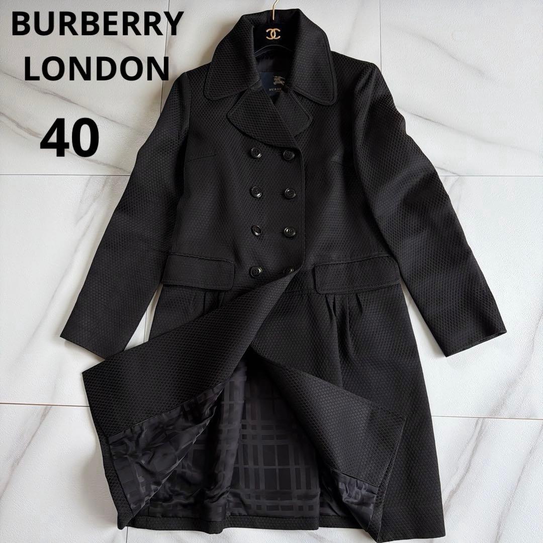 極美品 BURBERRY LONDON ダブル シャドー チェック 黒 コート