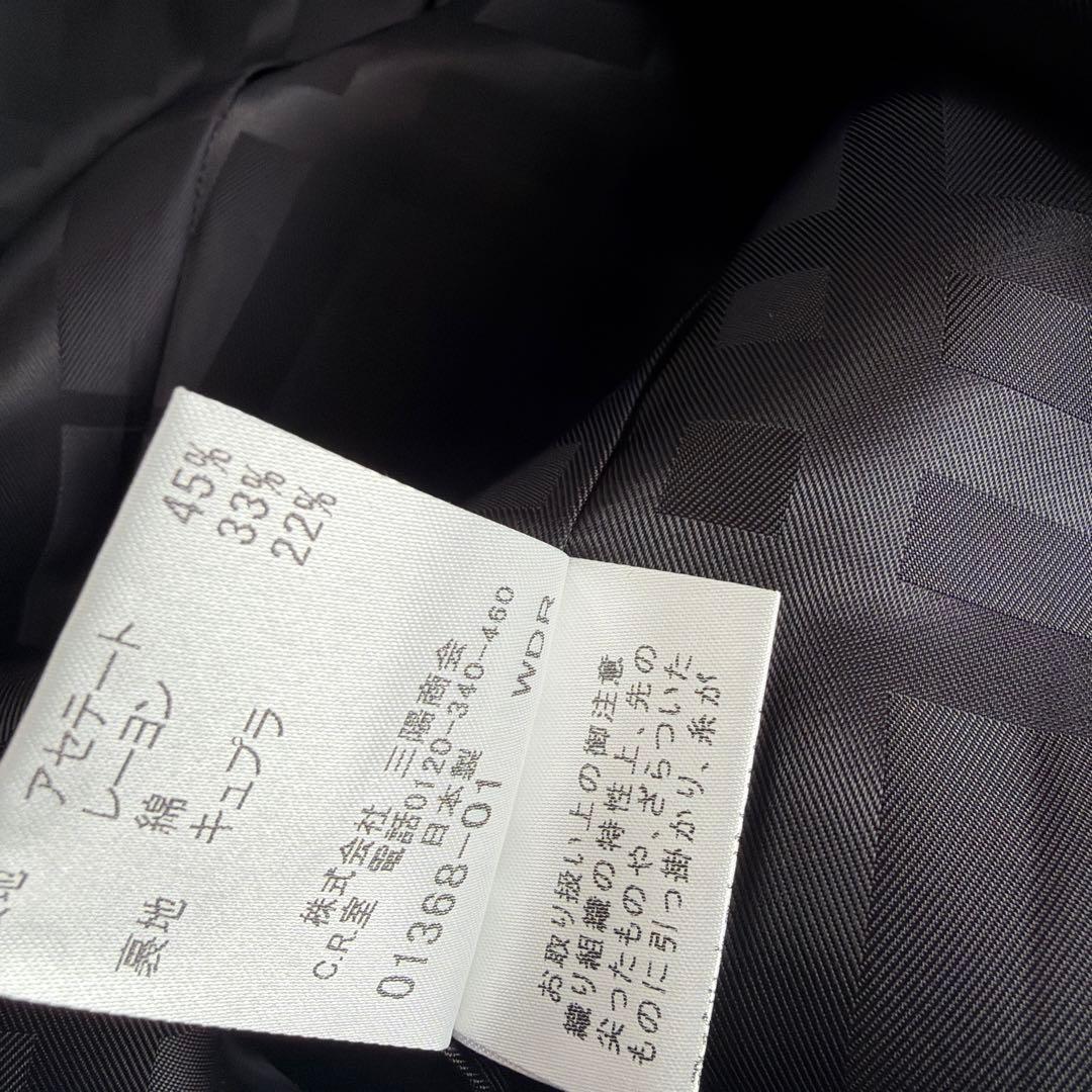 極美品 BURBERRY LONDON ダブル シャドー チェック 黒 コート