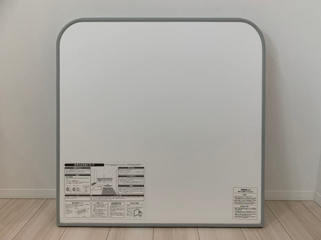 【美味しい炒飯。】断熱風呂ふた