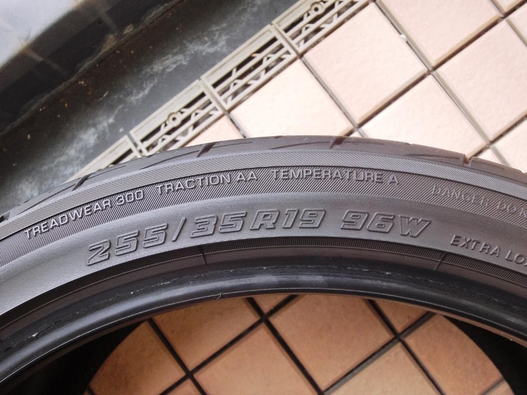 わががま猫ADVAN FLEVA V701 255/35R19 96W２本