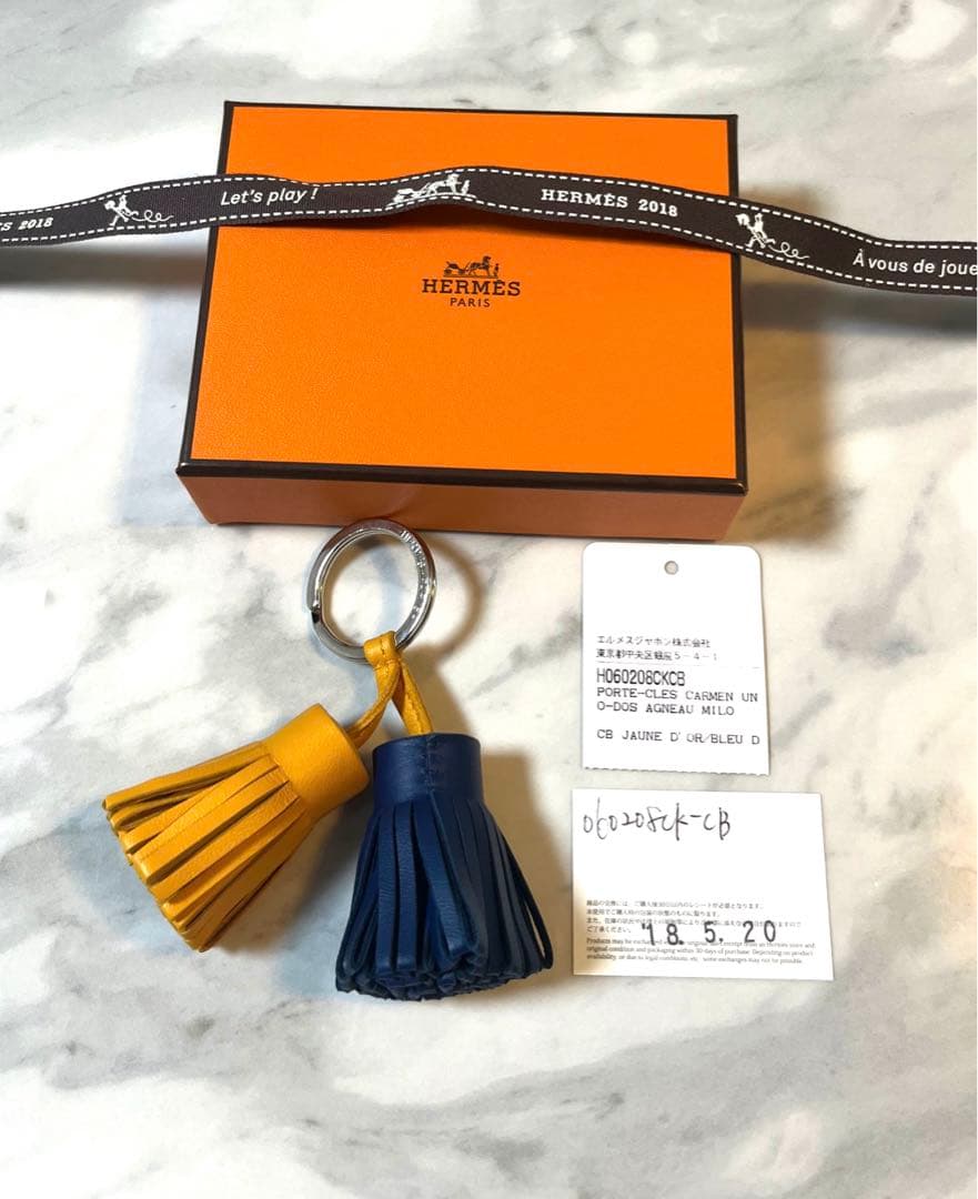 エルメス　ウノドス　カルメン