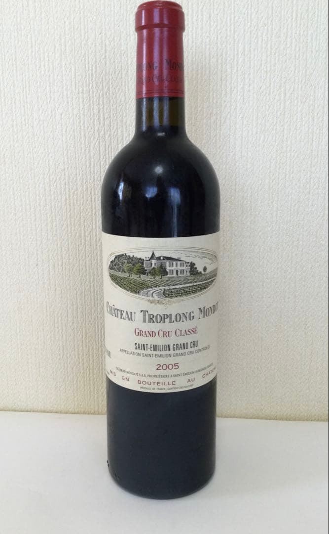 シャトー・トロロン・モンド 2005 赤ワイン
