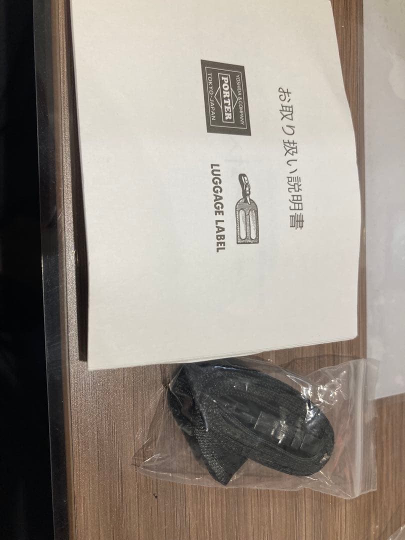 PORTER GIRL シア　オリーブ　カーキ　バックパック