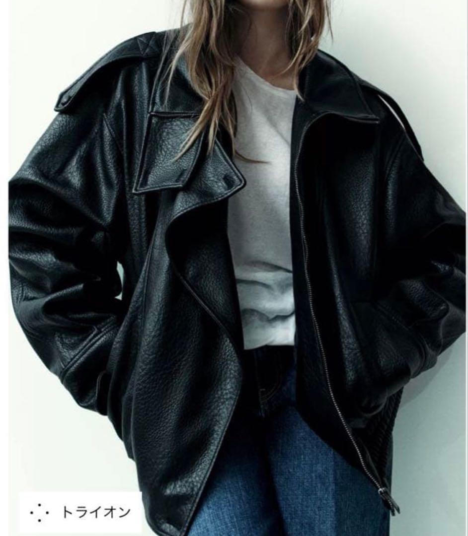【新品】エコレザージャケットブルゾン