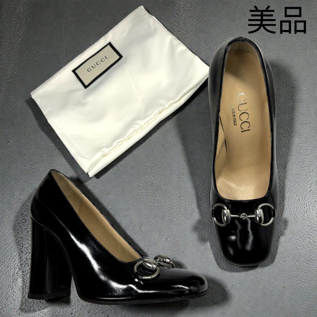 美品 グッチ ホースビット パンプス ヒール 36.5 23.5cm 黒