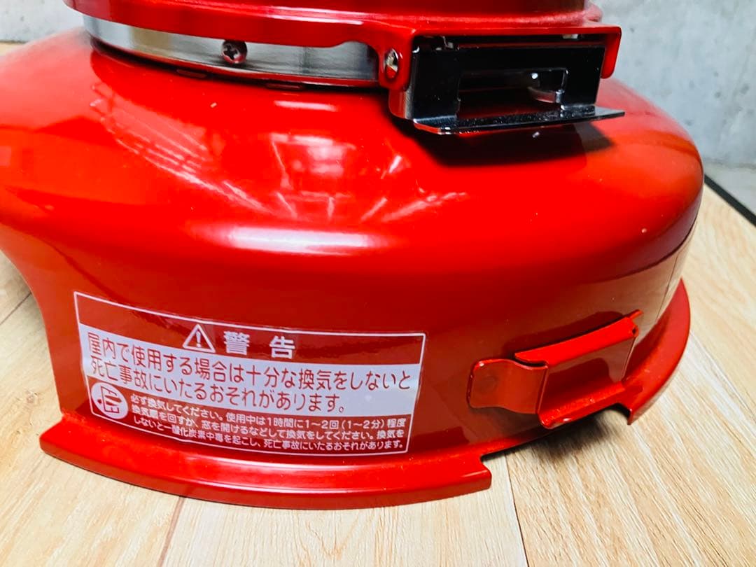 センゴクアラジン　ポータブルガスストーブ レッド SAGBF02A-R