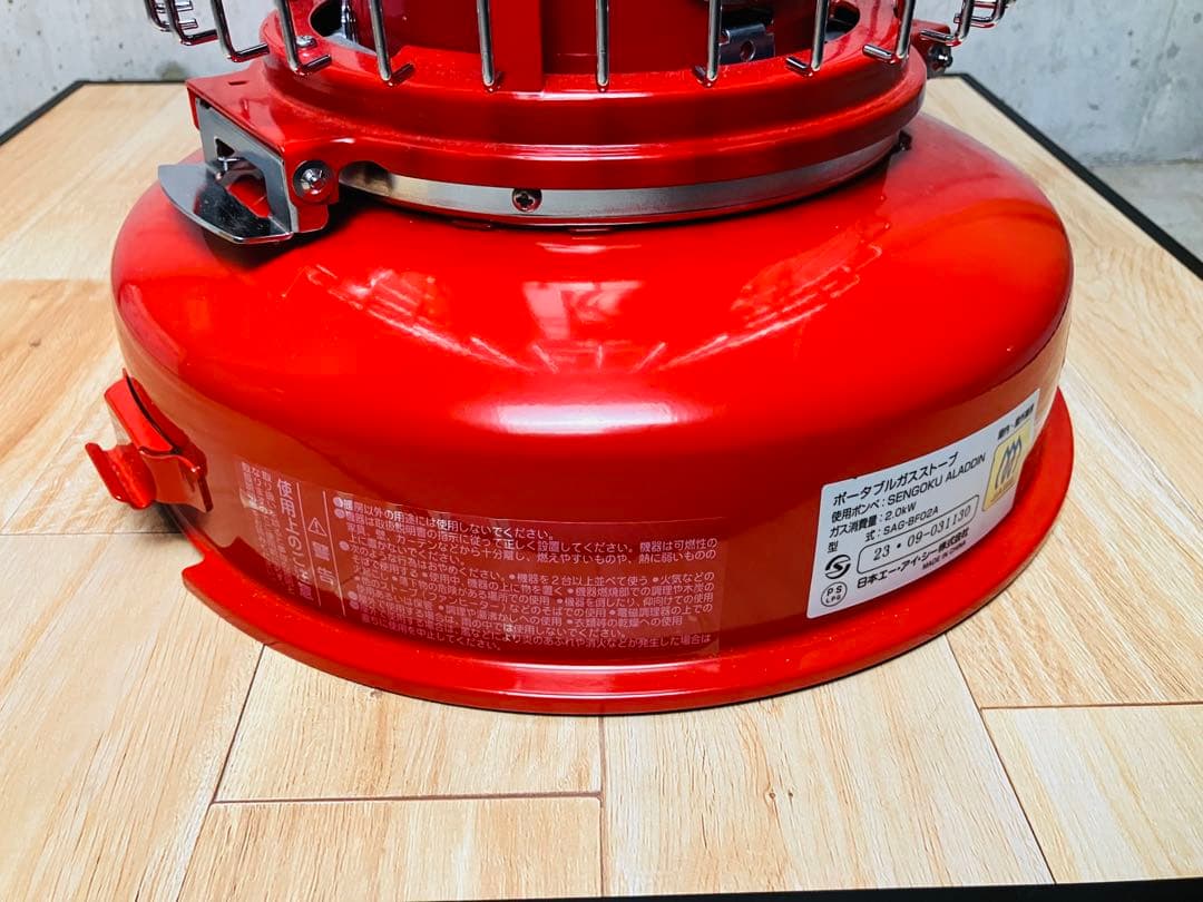 センゴクアラジン　ポータブルガスストーブ レッド SAGBF02A-R