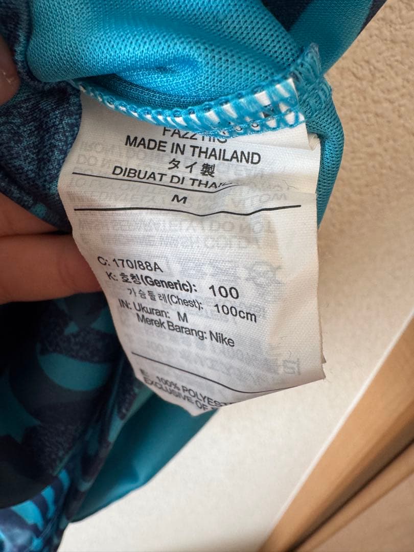 トッテナムユニフォーム　ソンフンミン　22-23 3rd