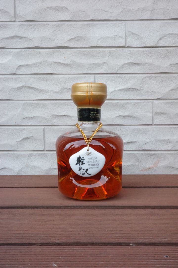 軽井沢　メルシャン　15年　未開栓