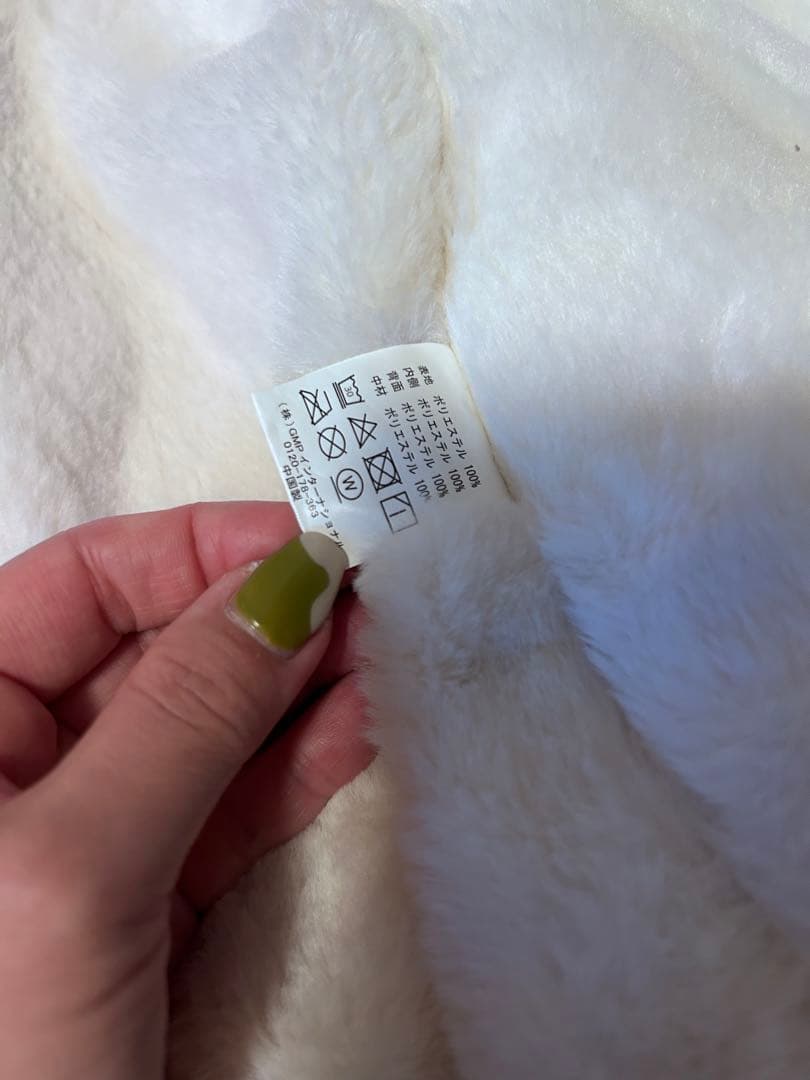 エアバギー　フットマフ　バニラ