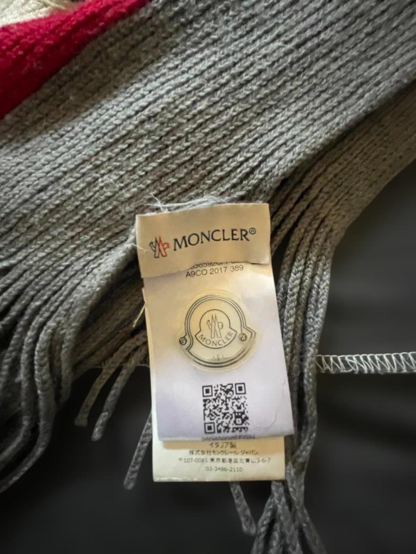 MONCLER モンクレール ウール マフラー トリコロールイタリア製