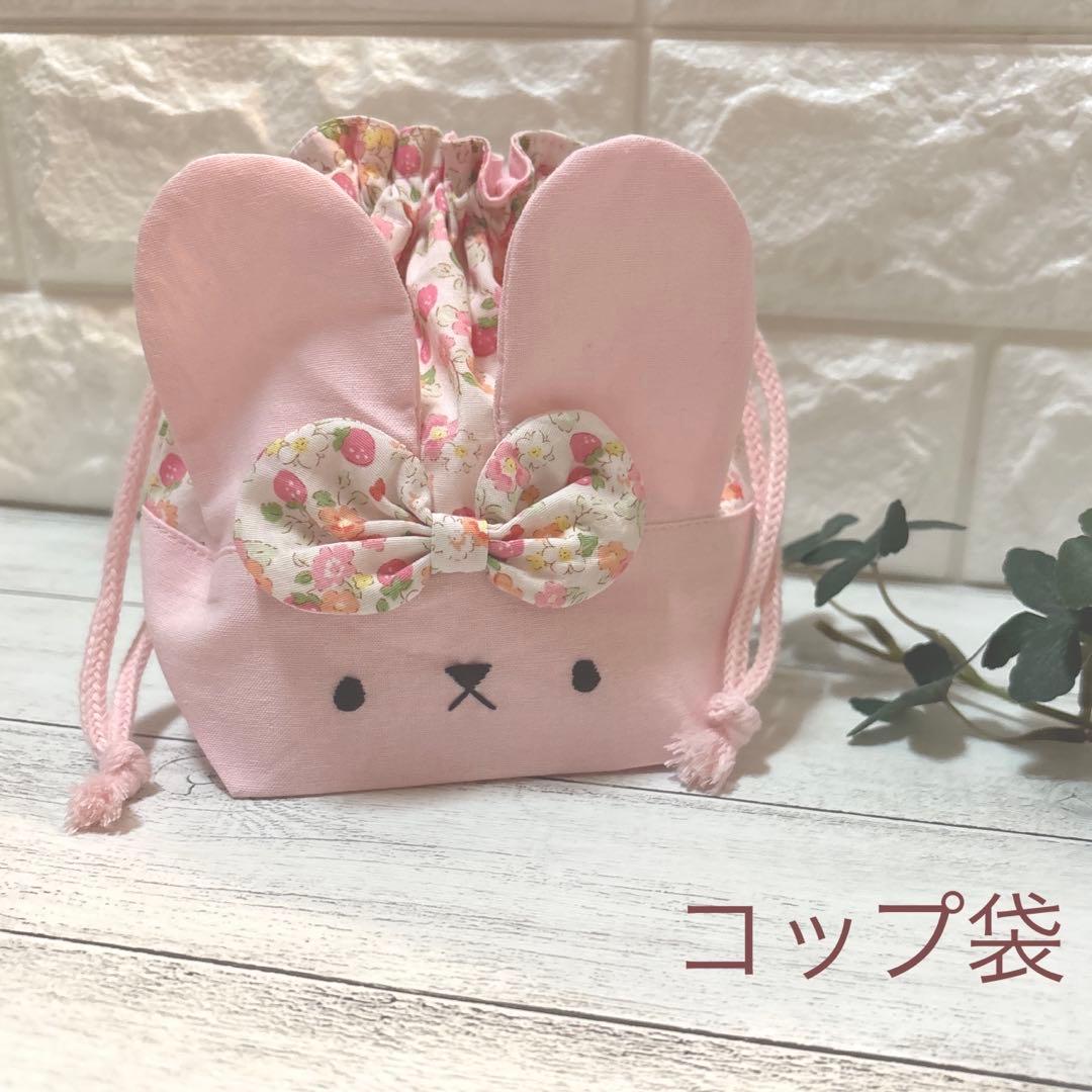 モカみん様