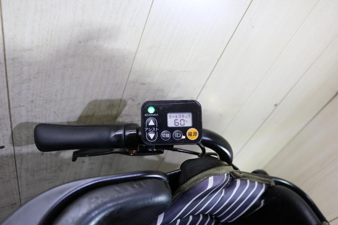 パナソニック ギュットミニDX BE-ELM032V 8AH 20型 ネイビー