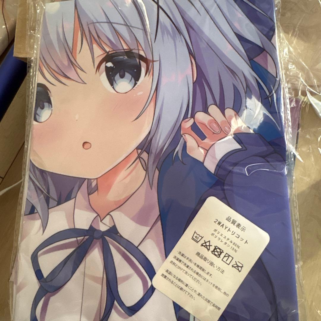 チノ 抱き枕カバー