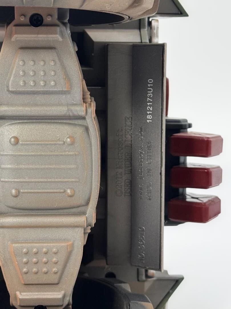 プ*ク様 Jada製 14 Inch Diecast Halo 4 Wartho