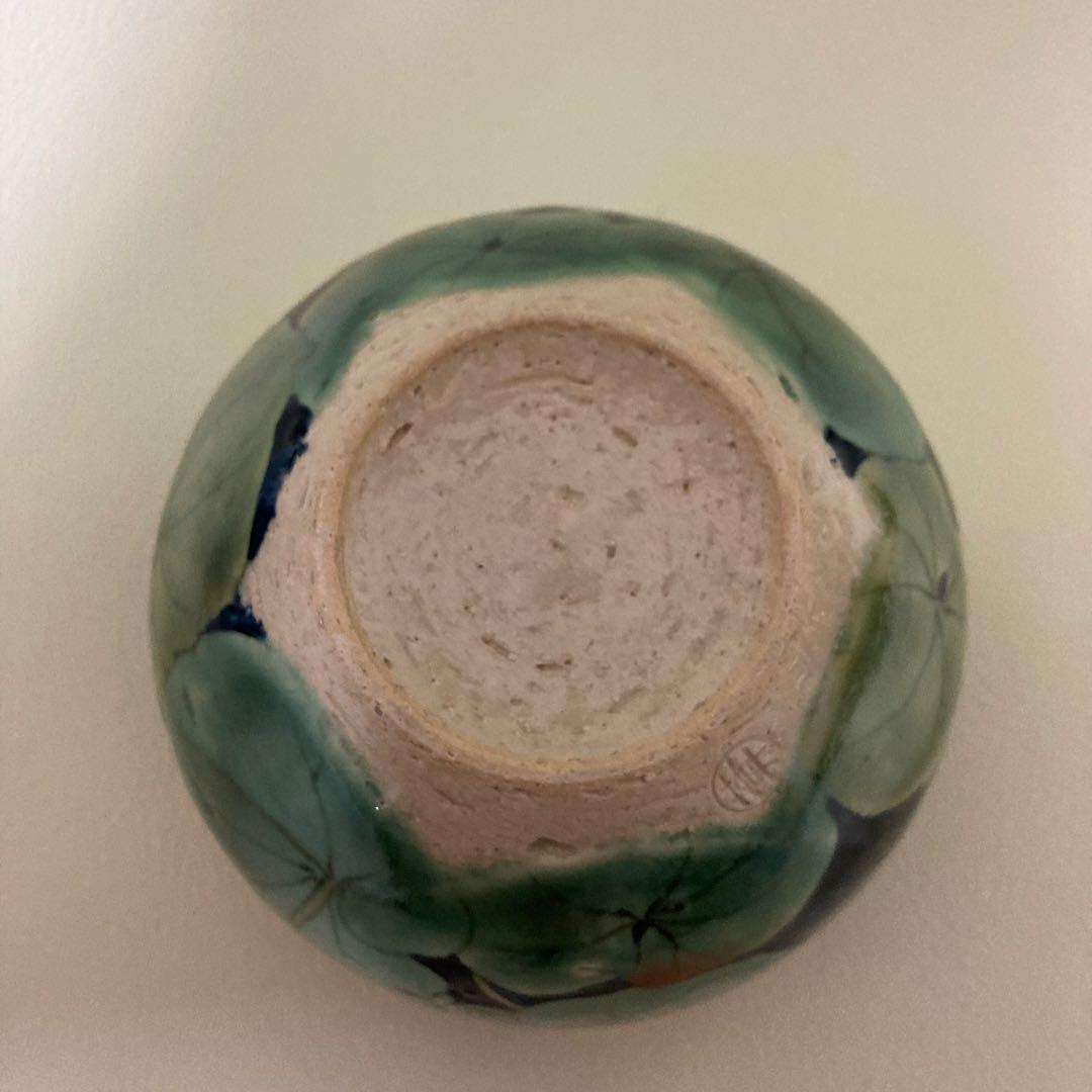 陶あん　清水焼　京焼　多様碗　藍