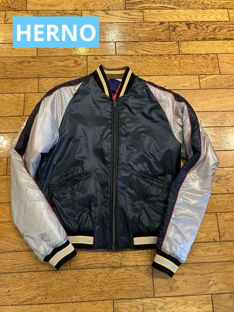 HERNO リバーシブル スカジャン 46 ピエールルイマシア コラボ