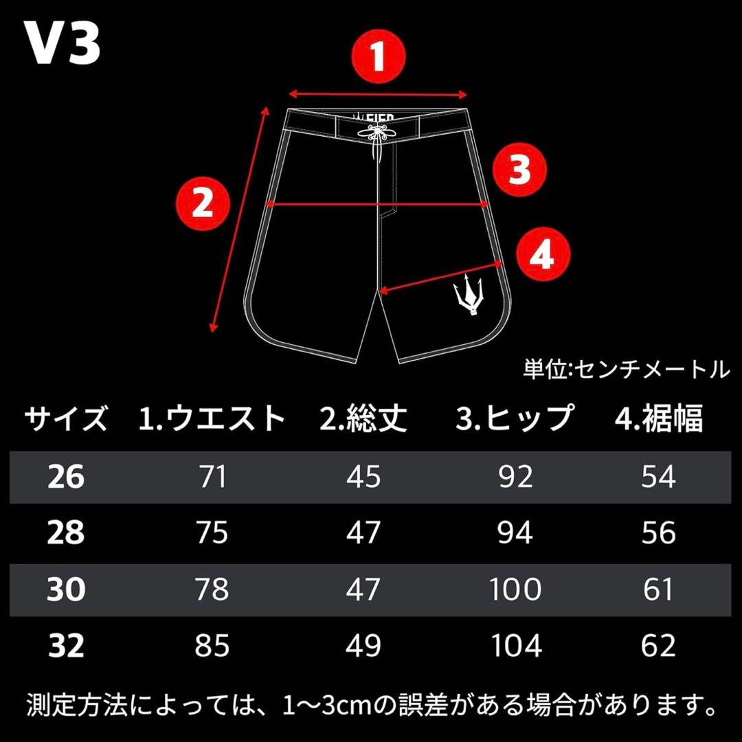 新品未使用 28インチ FIEDサーフパンツ ボードショーツ フィジーク