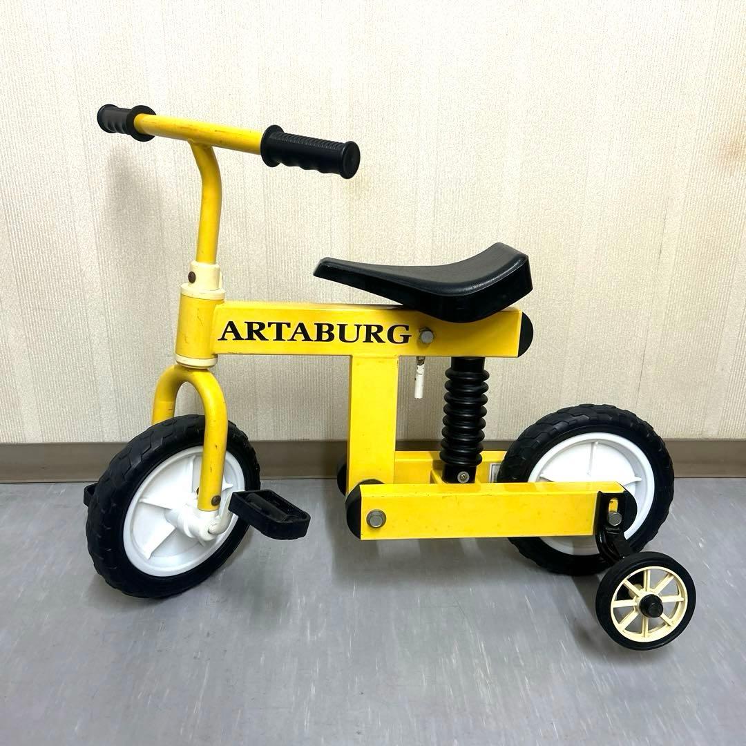 説明用　キックバイク　子供用乗り物　ARTABURG ディスプレイ　クリスマス