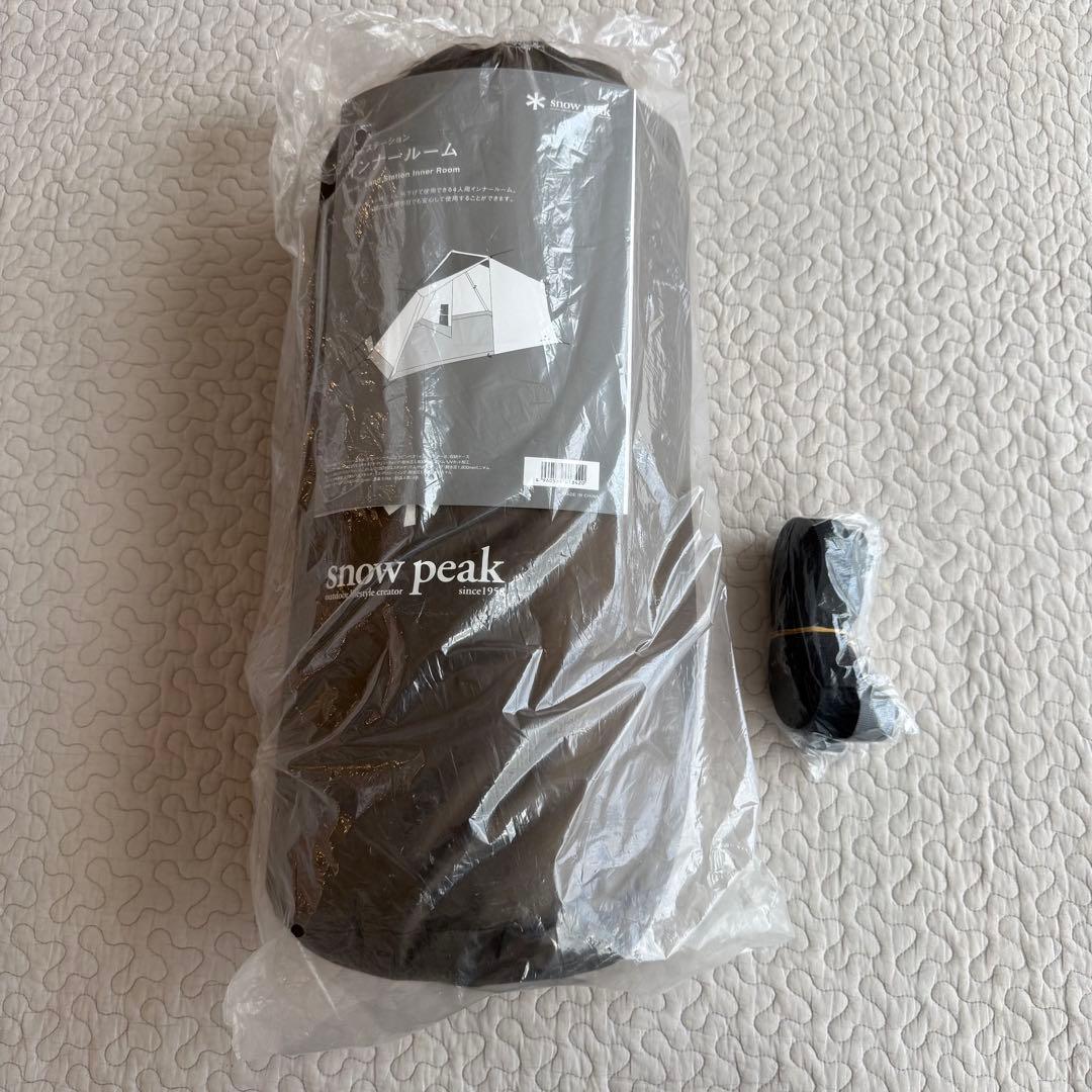 スノーピーク　ランドステーション　インナールーム