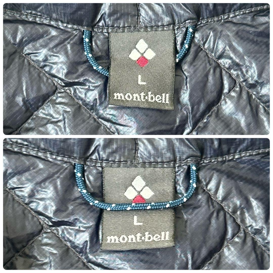 s*★様 美品✨モンベル ダウンジャケット プラズマ1000 ネイビー L レデ