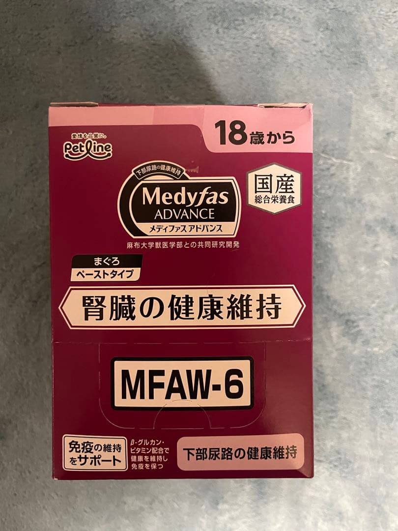 キャットフード　まとめ売り