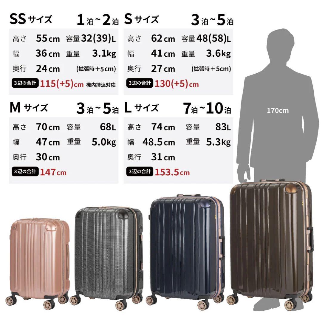 バッグ LEGEND WALKER